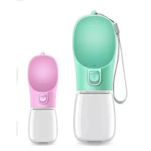 고품질 애완동물 휴대용 물병 산책 반려동물 물병 PP-10031 (WD7A91C)