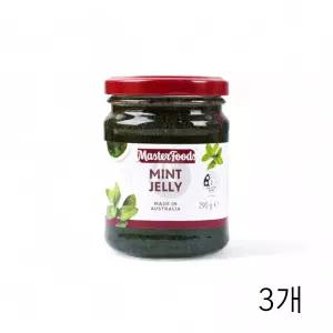 양념 양고기 양갈비 시즈닝 민트젤리 마스터푸드 X 3개 290g  [mFGQAT1]