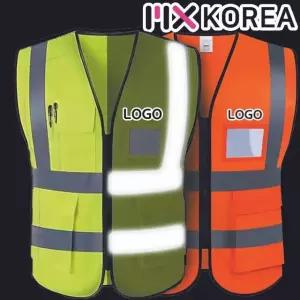 작업복 안전조끼 상호 인쇄 (WDD9899)