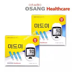 미드미 혈당 시험지 2박스 100매 유효기간 25년 5월 당 당뇨 검사지 체크지
