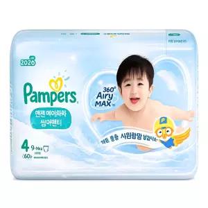 팸퍼스 2026 엔젤 에어차차 썸머팬티 기저귀 4단계 1박스 180매