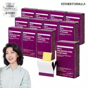 여에스더 리포좀 글루타치온 다이렉트 12X 알파 네트워크 12박스(12개월)