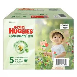 하기스 네이처 메이드 팬티형 5단계 66개 코와샵2605