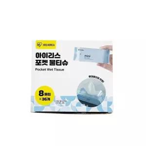 아이리스 포켓형 물티슈 8매 x 6입 x 6팩 코스트코 코와샵2605