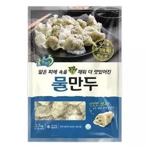[NS홈쇼핑]대용량 업소용 냉동만두 굿프랜즈 물만두 2.7kg[35974658]