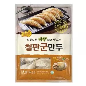 [NS홈쇼핑]대용량 에어프라이어 만두 굿프랜즈 철판군만두 2.8kg[35974662]