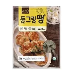 [NS홈쇼핑]대용량 업소용 반찬 굿프랜즈 동그랑땡 1kg[35974664]