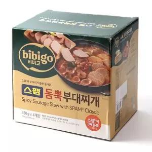 [NS홈쇼핑]비비고 스팸 듬뿍 부대찌개 4인분 1.8kg / 햄가득 밀키트[35974665]