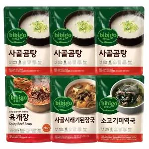 [NS홈쇼핑]CJ 비비고 국,탕 기획팩 (된장국,육개장,미역국,사골곰탕3)[35974679]
