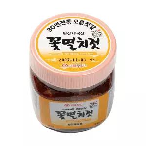 [삼다몰]제주 오름젓갈 꽃멸치젓 430g 2개