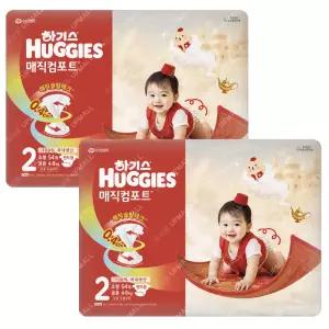 (26) 하기스 기저귀 2단계 매직컴포트 밴드 소형 공용 54p x2개