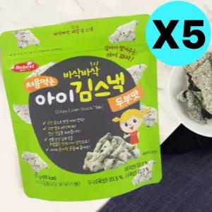 베베스트 바삭 처음먹는 아이 김스낵 두부맛 부각 5개