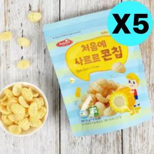 베베스트 처음에 사르르 콘칩 유아 간식 구운과자 5개