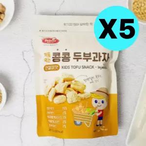 베베스트 처음먹는 콩콩 두부 현미 과자 인절미맛 5개