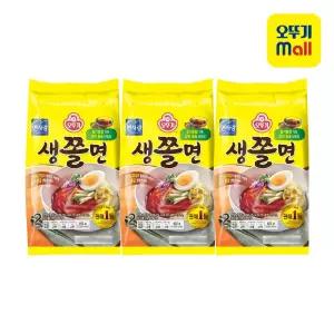 [오뚜기] 생쫄면(2인) 452g 3개