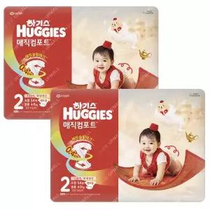 (26) 하기스 매직컴포트 밴드형 2단계 소형 공용 기저귀 54p x2개