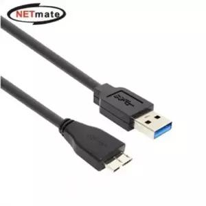 USB3.0 AM Micro b 케이블 5m