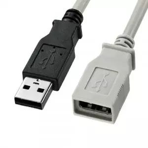 USB2.0 AM AF 커넥터 연장 케이블 2m
