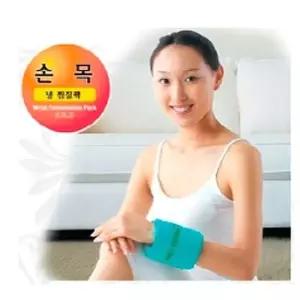 손목 냉 찜질팩 찜질 찜질팩 냉찜질 얼음찜질 온찜질 얼음찜질 (W022816)