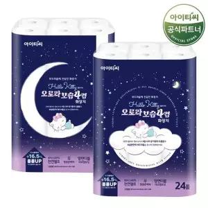 [홈스웰]헬로키티 오로라 보습 4겹 화장지 25M 48롤 (24롤X2팩)