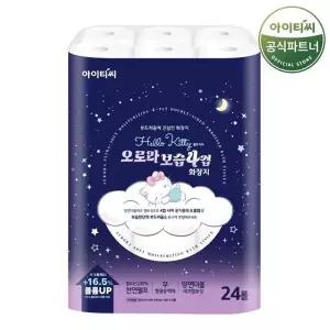 [홈스웰]헬로키티 오로라 보습 4겹 화장지 25M 24롤