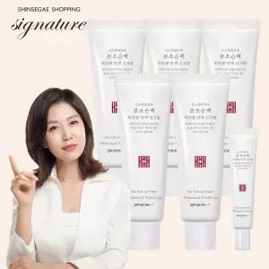 [특가] 김소형 본초순백 비단쌀 선크림 세트 (50ml*6개)