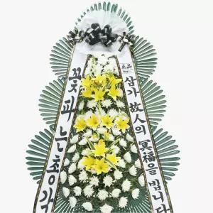 (이벤트상품)꽃파는총각 근조화환 장례식장 근조화환 3단 기본형