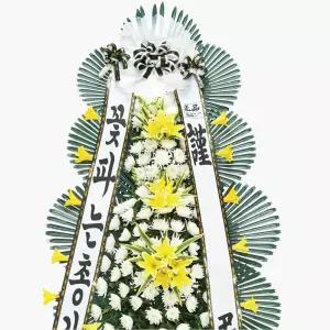 [꽃파는총각] 축하 근조 화환 꽃배달서비스 근조화환 3단 최고급형