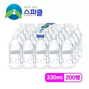 [무라벨 빈병회수]  생수 330mlx200병