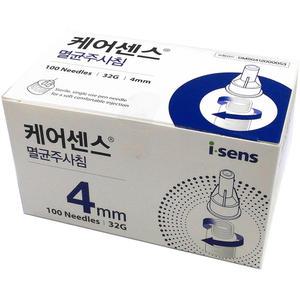 케어센스 펜니들 32Gx4mm 100개/멸균주사침/팬니들
