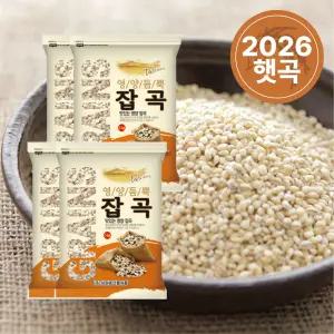 [삼원농산] 찰보리 20kg (5kg/4개)