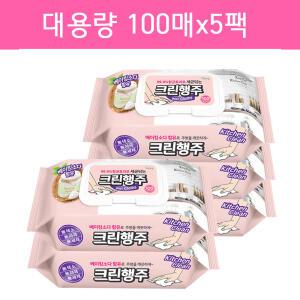 뽑아쓰는 일회용 크린행주 100매X5팩 / 베이킹소다 함유 세균닦는 행주티슈
