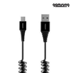 감성공장 USB 고속 충전 스프링케이블 480Mbps A타입 to C타입 1.4m