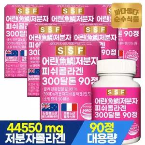 [순수식품]300달톤 어린 저분자 피쉬 콜라겐 6박스(540정) 18개월분 / 먹는 펩타이드 타블렛 엘라스틴 ...