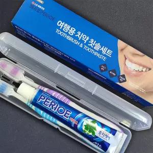 LG페리오치약50g+칫솔2p+PP케이스+종이케이스 휴대형 여행용 치약칫솔세트
