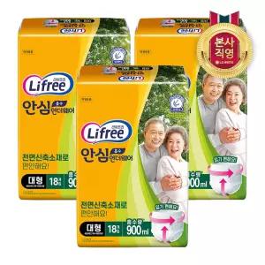 라이프리 성인용기저귀 안심흡수 언더웨어 대형18P x 3개
