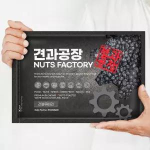 [견과공장]KG 건블루베리 1kg 말린과일 건조 블루베리 건과일