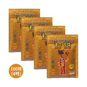국산 골드 인삼 건강 찜질 패드 파스 패치 4팩 100매