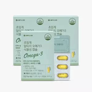 [서울약사신협]초임계 알티지 오메가3 식물성캡슐 30캡슐 3세트