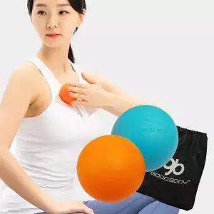 [바디아트]굿바디 마사지볼 (파우치포함) 스트레칭 지압볼 요가볼 목 어깨 발바닥 전신 싱글마사지