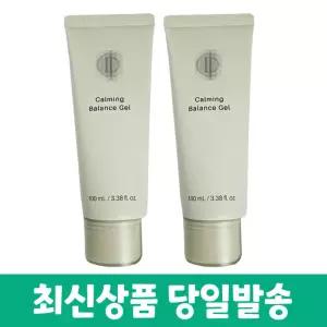 인셀덤 카밍 밸런스 젤 100ml 2개