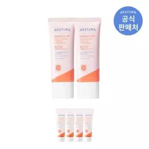 에스트라 더마UV365 레드진정 톤업 선크림 40ml 2개