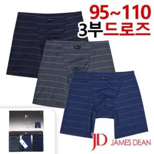 [제임스딘]자카드스판 슬림 3부 롱 드로즈팬티 3매입(JHMDAZ05)
