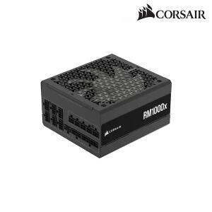 커세어 RMx Series RM1000x ATX3.1