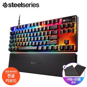 국내정품 스틸시리즈 Apex Pro TKL Gen3 KR 에이펙스 프로 3세대 자석축 텐키리스 게이밍 키보드 한글각인 / 장패드 행사
