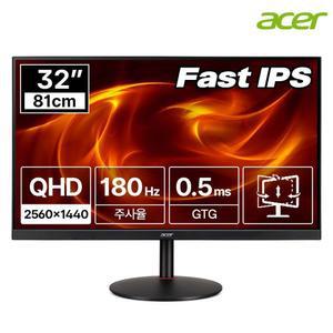 (한성) 에이서 니트로 XV320QU M3 QHD Fast IPS 180HZ 81cm 32 게이밍 모니터 (무결점)