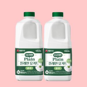 서울우유 더진한 플레인요거트 순수무가당1800ml 2입팩 토핑 수제그릭요거트 레시피