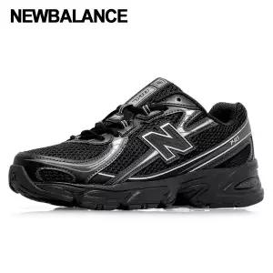 [뉴발란스]정품) 키즈/여성 740 운동화 블랙 GR740BM