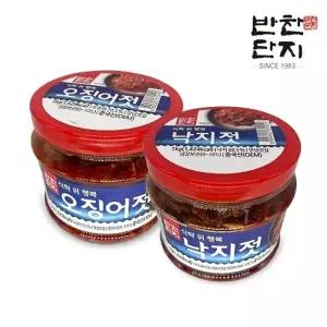반찬단지 오징어젓 1Kg + 낙지젓 1kg