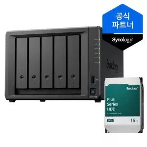 시놀로지 나스 DS1525+ 16TB (16TBx1) 5베이 HAT3310 정품HDD 포함